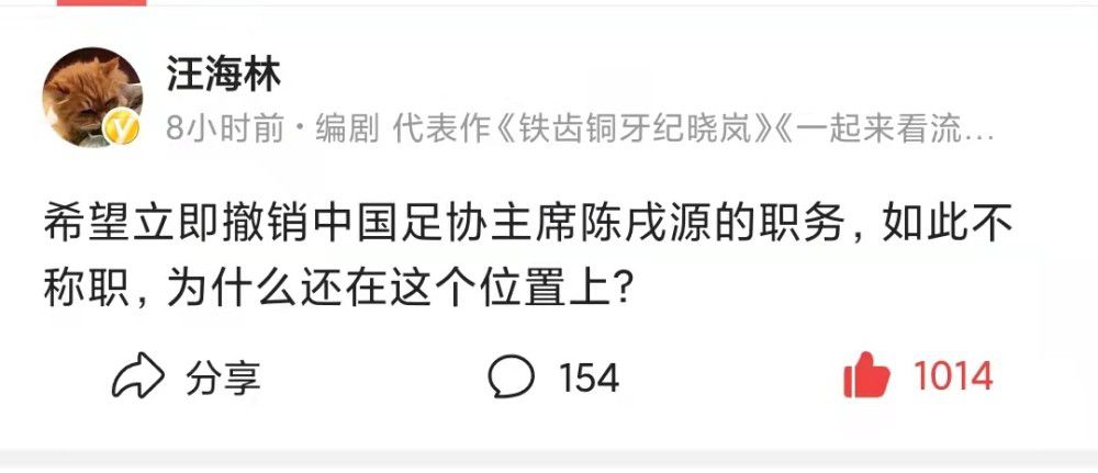 被影迷称赞为;雷神系列里最好看的一部